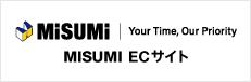 MiSUMi-ECサイト