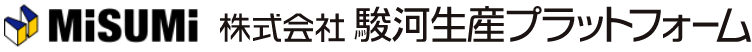 Recruiting Site｜株式会社駿河生産プラットフォーム